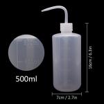 Autdor 500ML Squeeze Wash Bottle Set (2pcs)