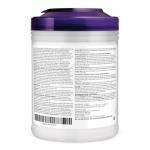 PDI Super Sani-Cloth Germicidal Wipes, 160 Count