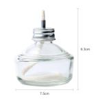 Dental Alcohol Lamp Burner with Metal Cap - 150ml