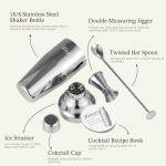 24oz Cocktail Shaker Set with Strainer & Jigger