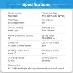 Rechargeable Magnetic Stirrer Mixer - 3000rpm, 3000ml