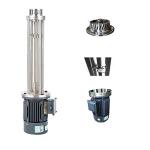 High-Speed Homogenizer Mixer for Lab Use