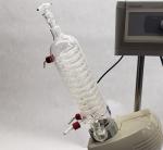 Yamato RE200 Rotary Evaporator with Heated Bath