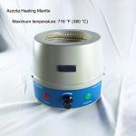 500ml Heating Mantle, 250W, 420°C (790°F)