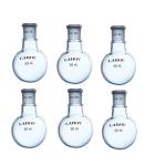 50mL Heavy Wall Round Bottom Boiling Flask Set