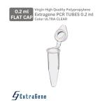 Extragene™ 0.2 ml Ultra Thin PCR Tube Caps