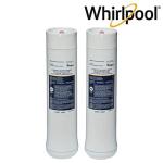 Whirlpool WHER25 Reverse Osmosis Filtration System