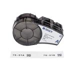 Repositionable Vinyl Labels for Laboratory Equipment