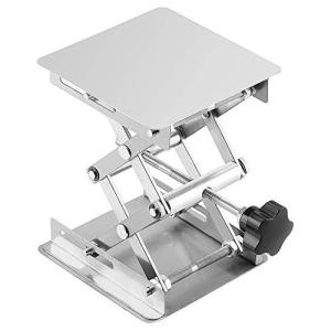Labasics Stainless Steel Lab Scissors Jack Platform
