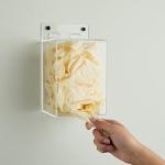Acrylic Wall Mount Dispenser for Gloves & Covers