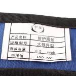 0.5MM PB X-ray Protective Thyroid Shield Collar