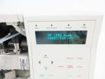 Agilent 1050 Series HPLC Quaternary Pump