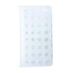 4-Channel Plastic Test Tube Holder (White)