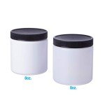 8 oz Natural Straight-Sided Jar with Cap - 12 Pack