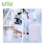 5.3-Gallon Plastic Carboy with Screw Cap