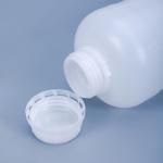ASEVAT 8.45 oz Plastic Reagent Bottles - 3 Pack