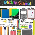 Bulk Back to School Supplies Bundle - 12 Pack