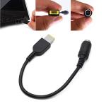 Laptop Charger Adapter for Lenovo and Medion Devices