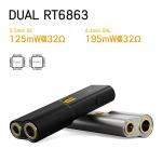 SHANLING UA2 Plus Portable Headphone Amplifier