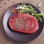 Stainless Steel Powder Shaker with Lid