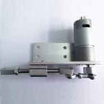 Bemonoc 12V 85 RPM Linear Actuator Motor