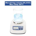 ONiLAB Digital Hotplate Magnetic Stirrer 5-Inch