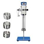 JRJ300-SH High-Speed Homogenizer Mixer 40L 220V