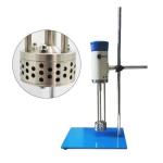 JRJ300-SH High-Speed Homogenizer Mixer 40L 220V