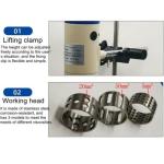 JRJ300-SH High-Speed Homogenizer Mixer 40L 220V