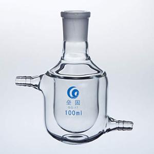 LANTAO 100ml Jacketed Glass Flask Reactor Tool