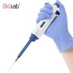 Okulab Manual Adjustable Single-Channel Micropipette 50-200μl