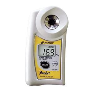 Atago 3840 PAL- Digital Pocket Refractometer