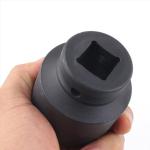 41mm Deep Impact Socket for Electrophoresis Tools