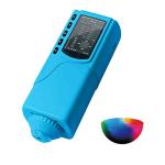 Handheld Colorimeter for Precision Color Testing