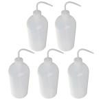 Othmro 1000ml Plastic Liquid Storage Bottles - 5 Pack