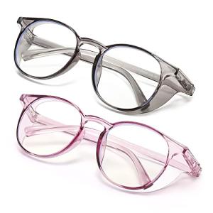 Outray Safety Glasses with Anti-Fog Side Protection