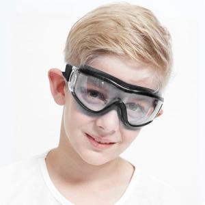 Kids Safety Goggles for Lab and Sports Use