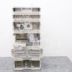 Agilent 1100 HPLC System with UV/VIS Detector