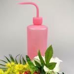 Valchoose 500ml No Spill Safety Squeeze Bottle
