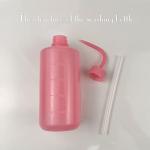 Valchoose 500ml No Spill Safety Squeeze Bottle