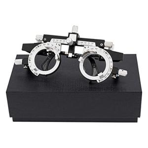 Adjustable Optical Trial Lens Frame for Eye Exams