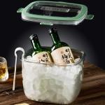 Yamteck Portable Ice Bucket with Lid and Tongs