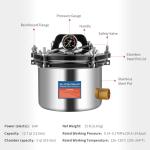 8L Stainless Steel Portable Lab Steam Autoclave