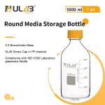 1000ml Borosilicate Glass Media Storage Bottle