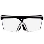UV Protective Safety Glasses for Labs and Clinics