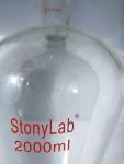 2000 ml Laboratory Separating Funnel