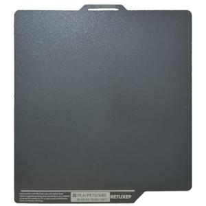 Bambu Lab PLU Build Plate - Textured Steel, 257mm
