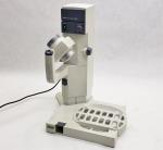 BUCHI R-200 Rotary Evaporator for Labs, 120V