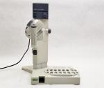 BUCHI R-200 Rotary Evaporator for Labs, 120V