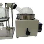 5L Digital Rotary Evaporator with Heating Bath